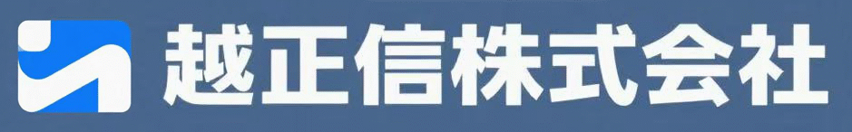 ETSUSEISHIN
